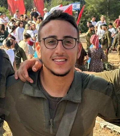 אור מנצור